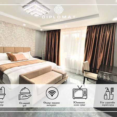 Diplomat Noble Hotel Уланбатар Екстериор снимка