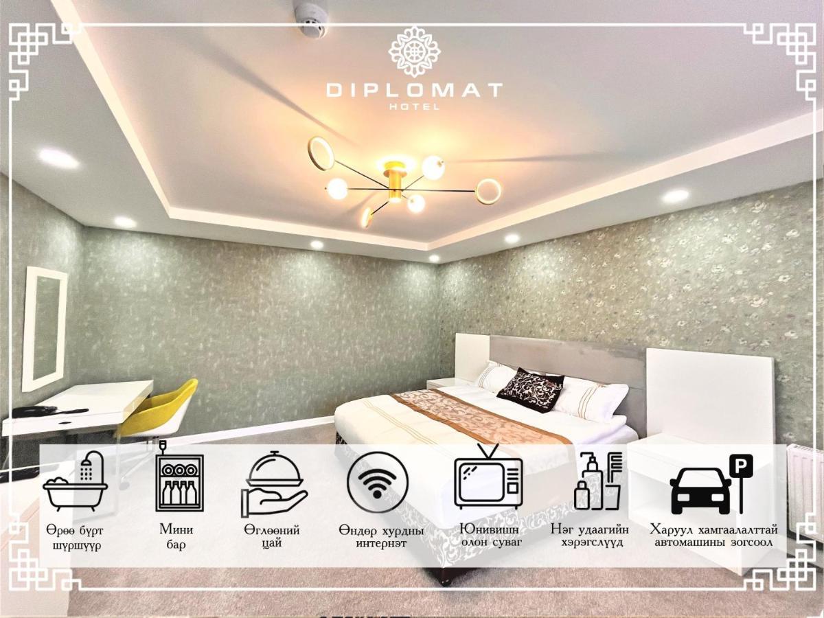 Diplomat Noble Hotel Уланбатар Екстериор снимка