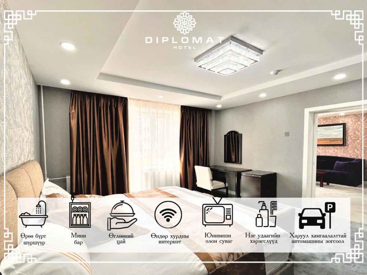 Diplomat Noble Hotel Уланбатар Екстериор снимка