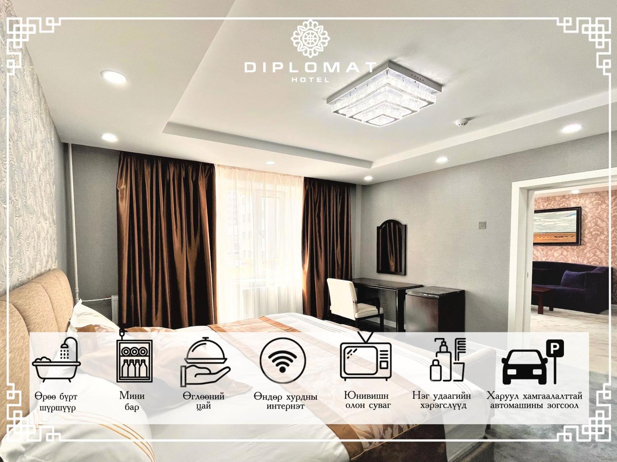 Diplomat Noble Hotel Уланбатар Екстериор снимка