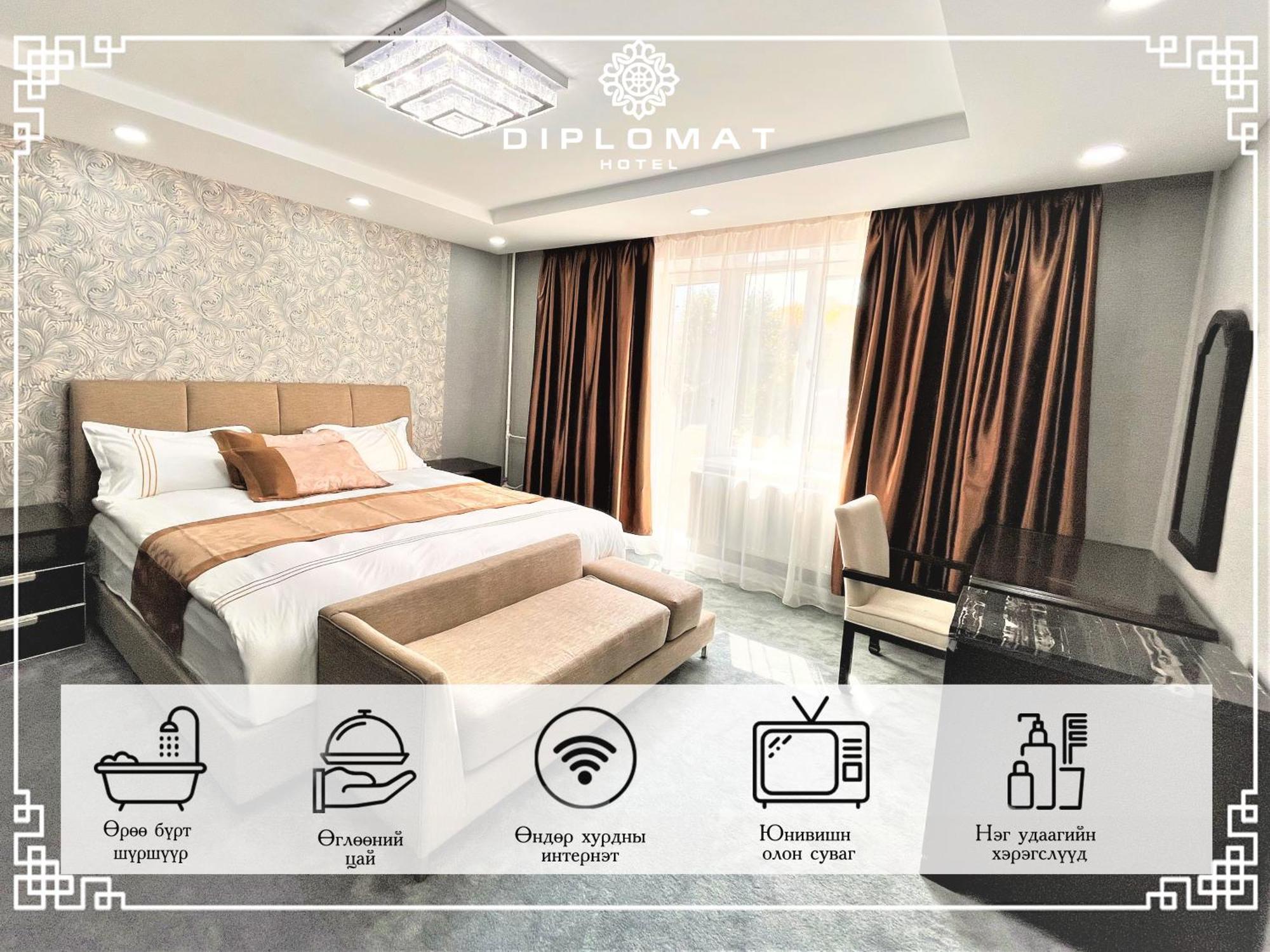Diplomat Noble Hotel Уланбатар Екстериор снимка